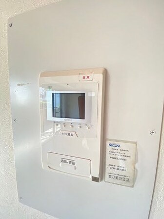 ガーデンヒル苦楽園の物件内観写真